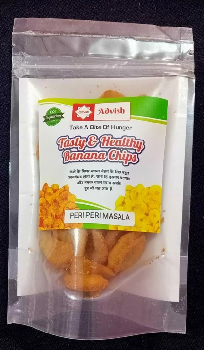 Advish brand peri peri masala banana chips 40 gm in standing zipper pouch  uploaded by Advish  on 9/16/2022
