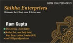 Business logo of Shikha enterprises