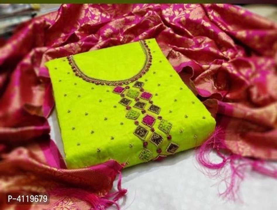 Exclusive Chanderi Cotton Dress Material with Dupatta uploaded by Rifat fabric on 9/17/2022