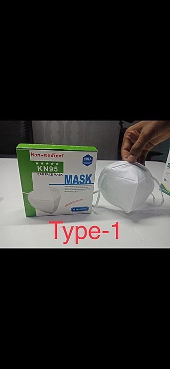 K N95 Face mask uploaded by Bhanushali Online Store  on 6/26/2020