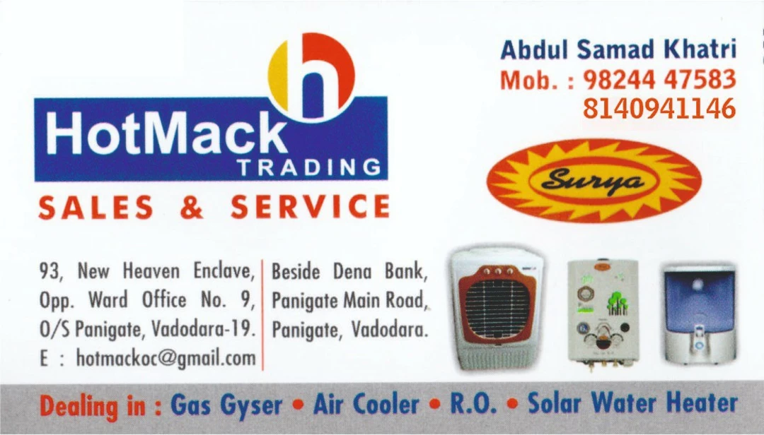 Visiting card store images of Hotmack Trading
