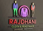 Business logo of Rajdhani cloth center