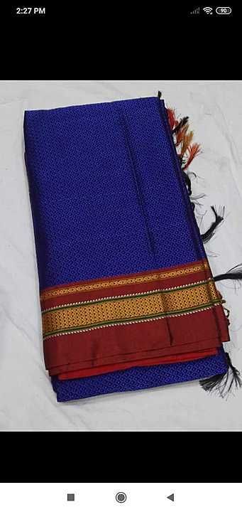 Ilkal khana sarees uploaded by Neelgiri textiles on 12/19/2020