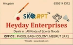 Business logo of SKORPT SPORTS