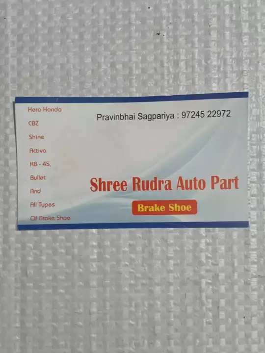 Factory Store Images of Shree Rudra auto part