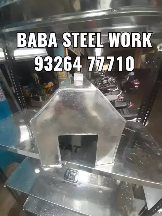 Pani ki motor cover  uploaded by Baba steel works on 9/17/2022