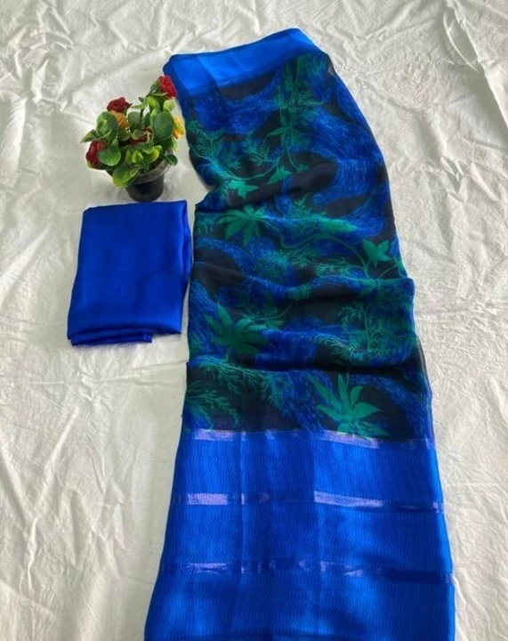 Silk saree  uploaded by business on 9/17/2022