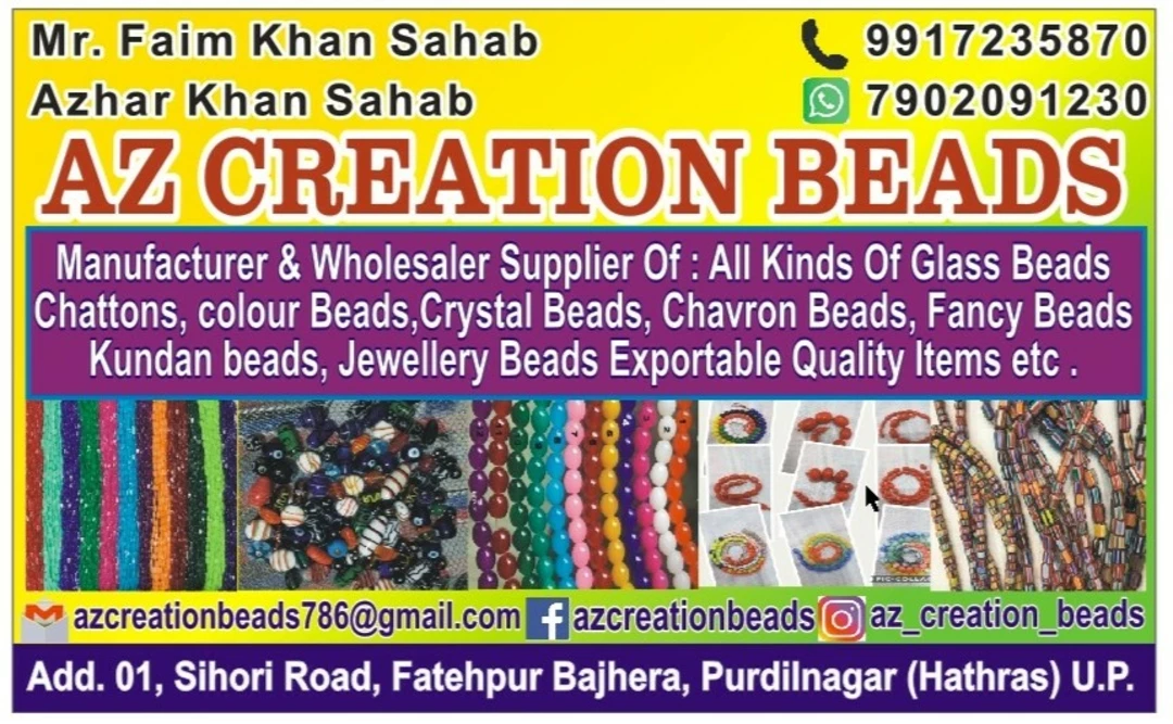 Factory Store Images of AZ Creation Beads 