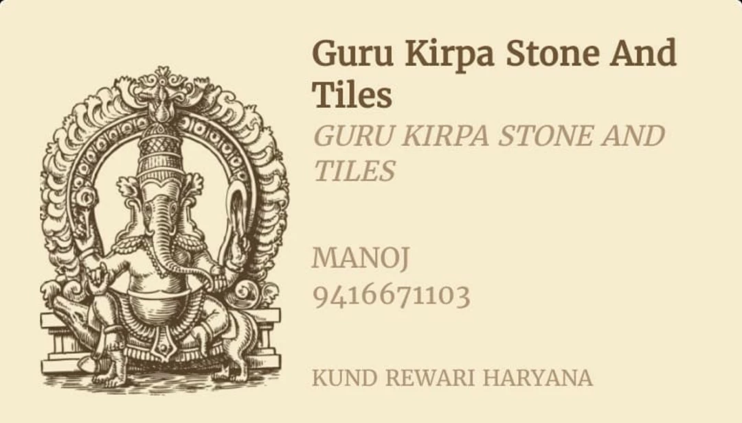 Visiting card store images of Guru kirpa stone and tiles enterprises