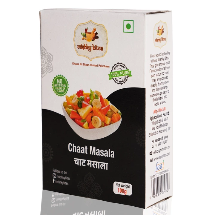 Chaat Masala  uploaded by business on 9/17/2022