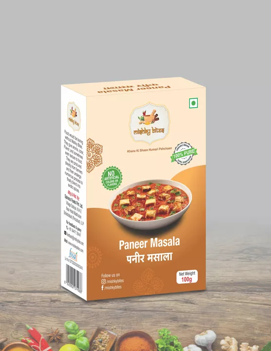 Paneer Masala  uploaded by business on 9/17/2022