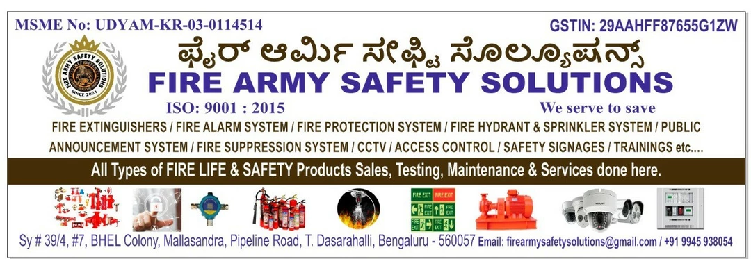 Shop Store Images of FIRE ARMY SAFETY SOLUTIONS