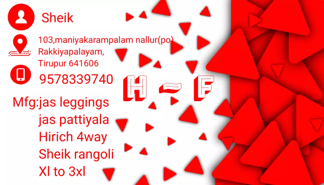 Visiting card store images of Sheikagency