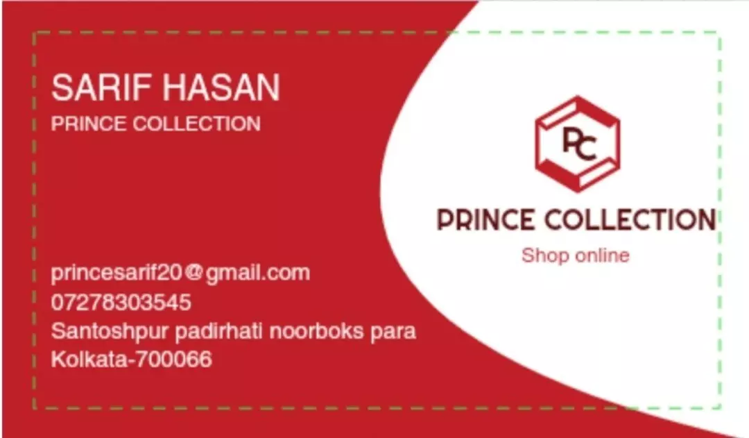 Visiting card store images of PRINCE COLLECTION