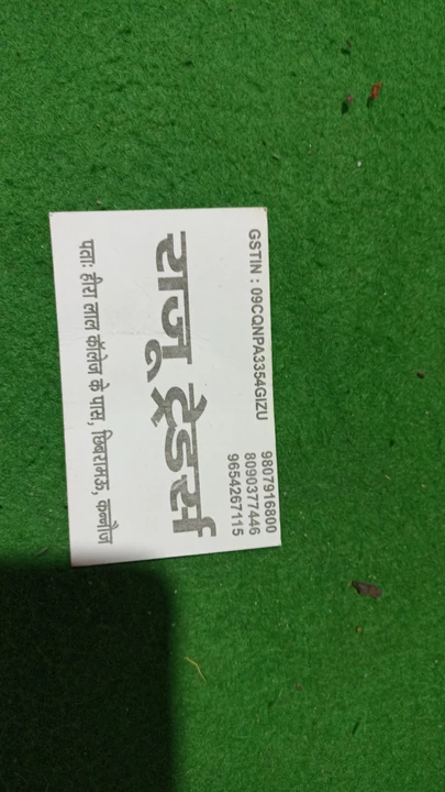 Visiting card store images of Raju traders