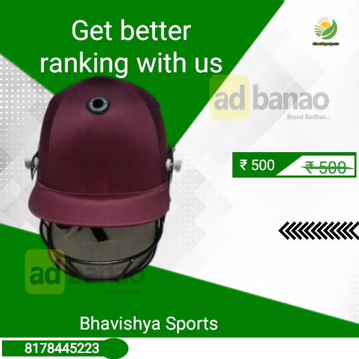 Gutsy colour full helmet  uploaded by Bhavishya Sports on 9/18/2022