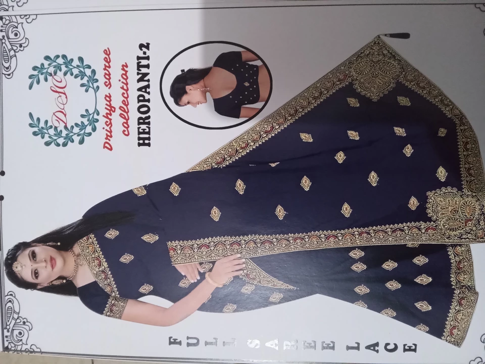 Product uploaded by Drishya sari collection on 9/18/2022