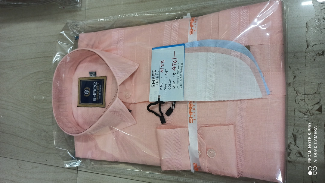 Product uploaded by Shree Garments on 9/18/2022