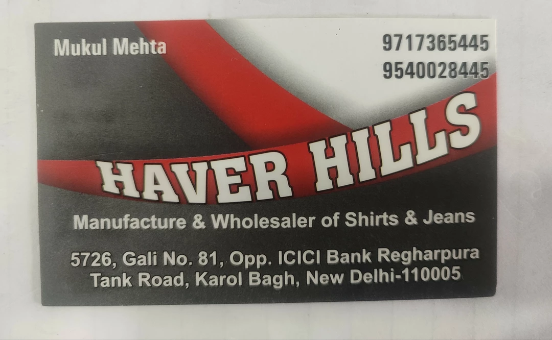 Visiting card store images of Haver hills