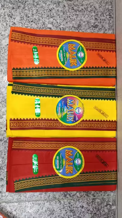Product uploaded by KHANEJA TRADERS on 9/18/2022