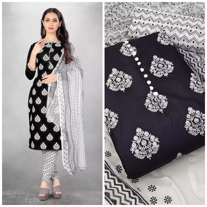 Post image *PRESENTING NEW DESIGNER COLLECTION IN DRESS MATERIAL*

👕*TOP: COTTON WITH PRINT AND POTLI TIE (2 MTR)* *Unstitched*
👖*BOTTOM: COTTON WITH FLORAL PRINT(2 MTR)* *Unstitched*
🧣*DUPATTA: NAZNEEN WITH FLORAL PRINT(2 MTR)*
*RATE: 699/-*
Ship extra
