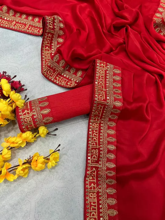 Sada sobhagyawati Bhav lace new collection saree
Name: Sada sobhagyawati Bhav lace new collection sa uploaded by business on 9/18/2022