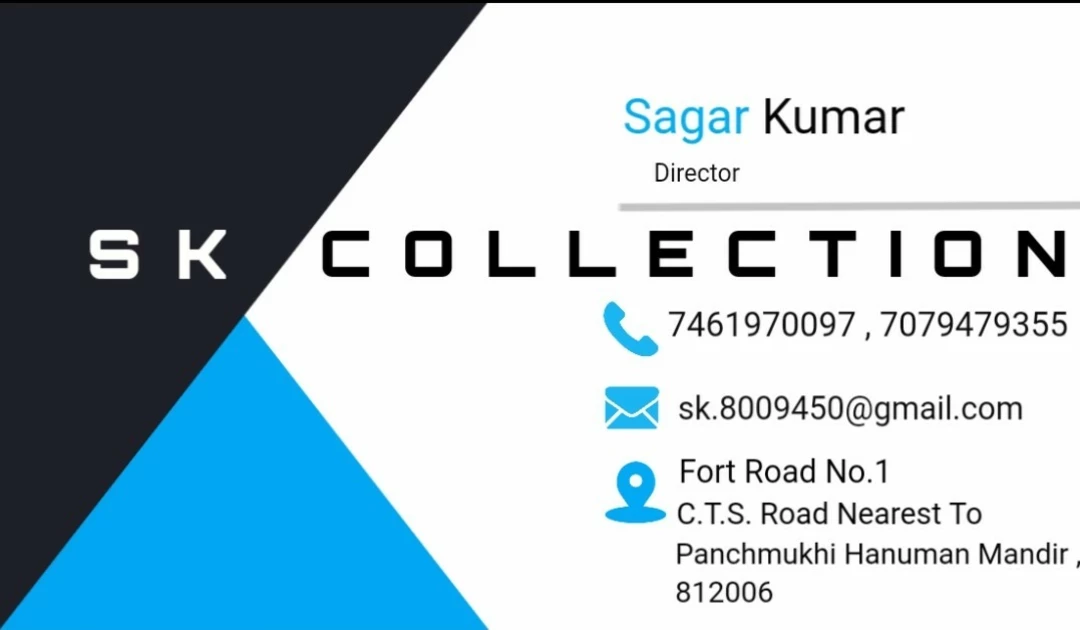 Visiting card store images of Sk collection