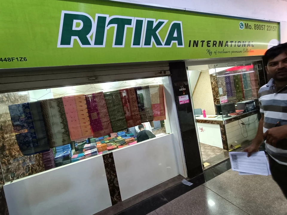 Factory Store Images of Ritika Internaational