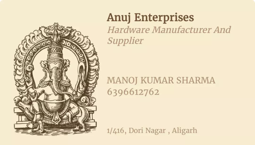 Visiting card store images of Hardware and lock 