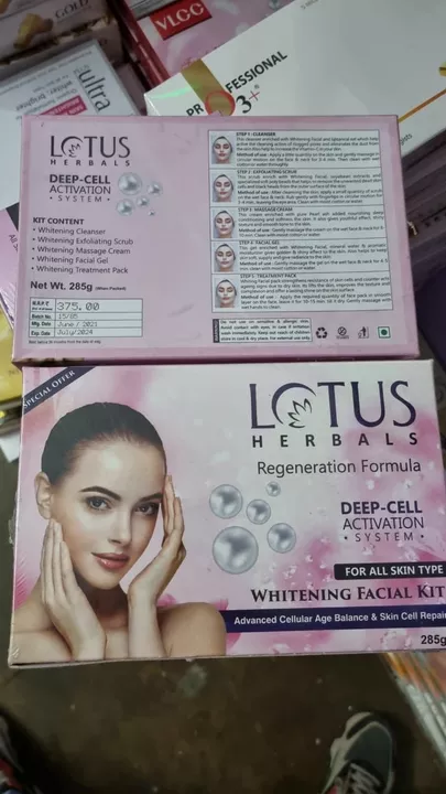 Product uploaded by Haven beauty on 9/18/2022