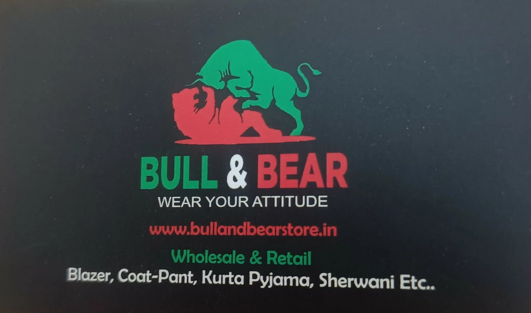 Visiting card store images of Bull & Bear