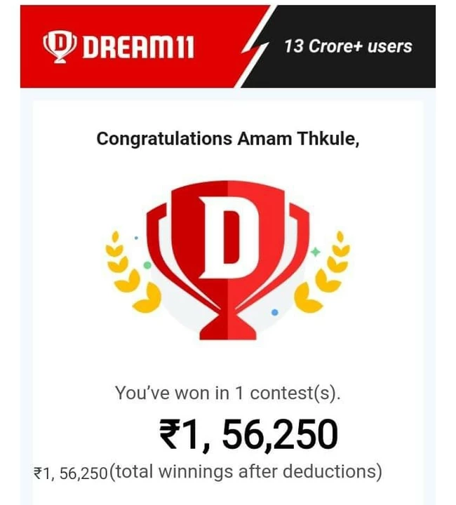 Post image मुझे Dream 11 confirm win team  के 350 पीस ₹350 में चाहिए. मुझे Dream 11 confirm win team contact me 6913849510 चाहिए अगर आपके पास ये उपलभ्द है, तो कृपया मुझे दाम भेजिए.