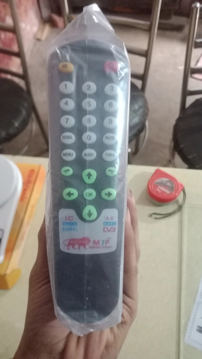 DD Free Dish Tv Remote uploaded by business on 9/18/2022