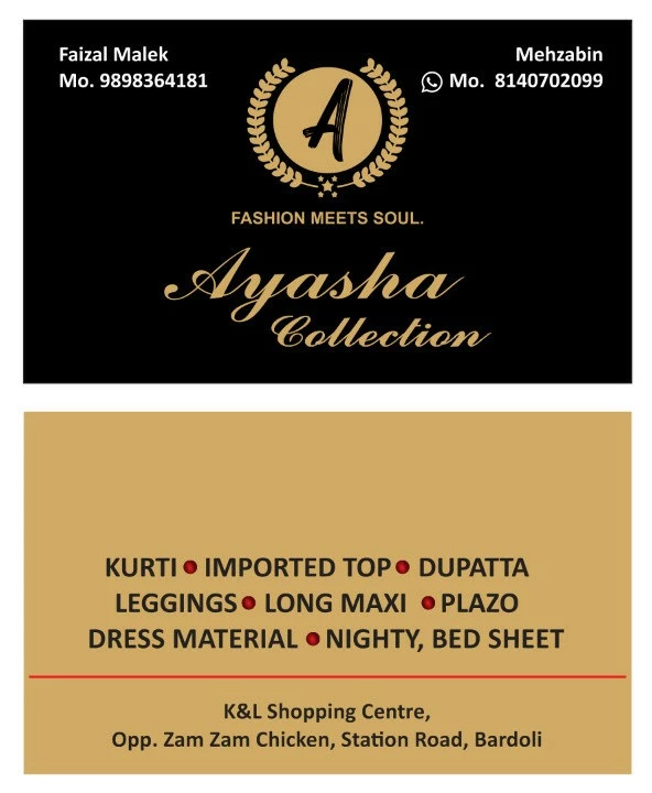 Factory Store Images of Ayasha collection