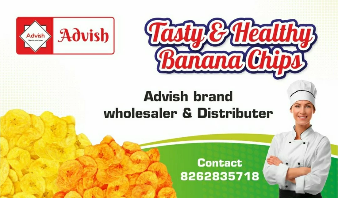 Best quality Banana chips 250/- kg  uploaded by Advish  on 9/18/2022