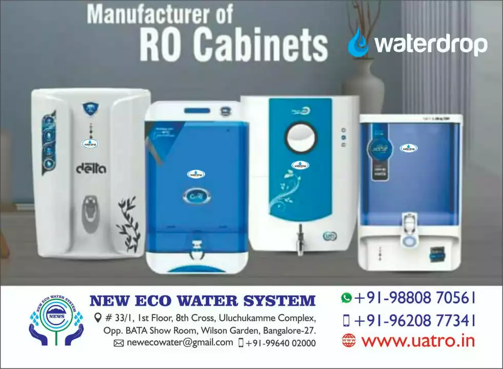 Purifier  uploaded by New eco water system on 9/19/2022