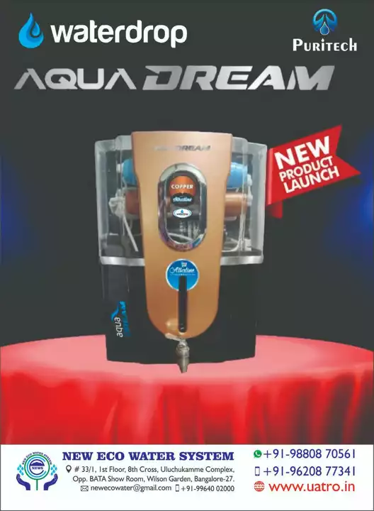 Dream uploaded by New eco water system on 9/19/2022