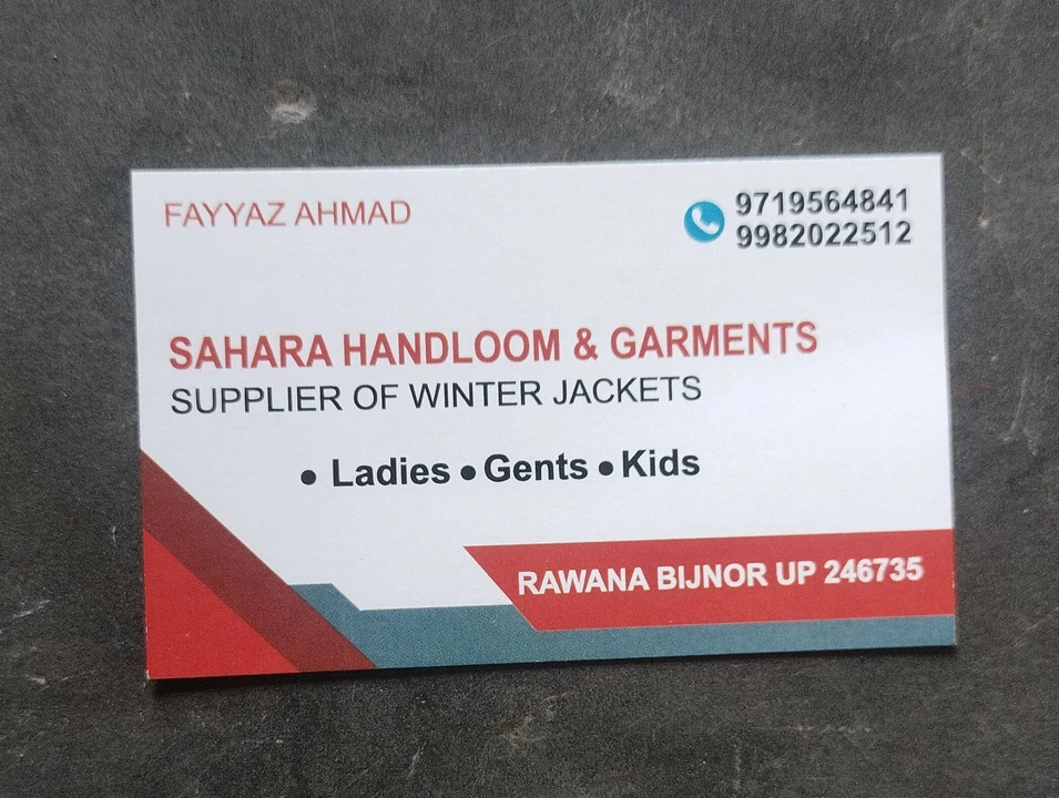 Visiting card store images of Sahara handloom