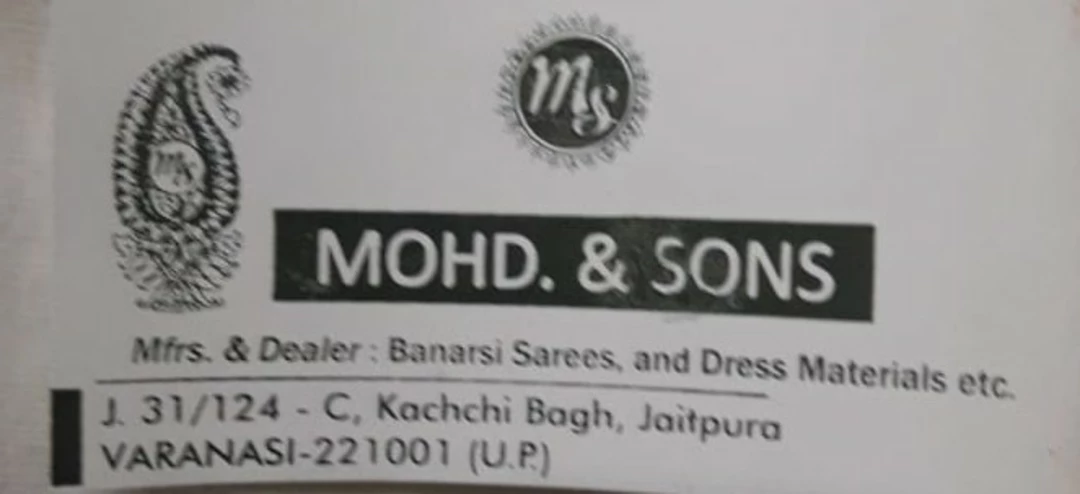 Visiting card store images of Mohd and sons
