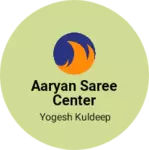 Business logo of Aaryan saree center