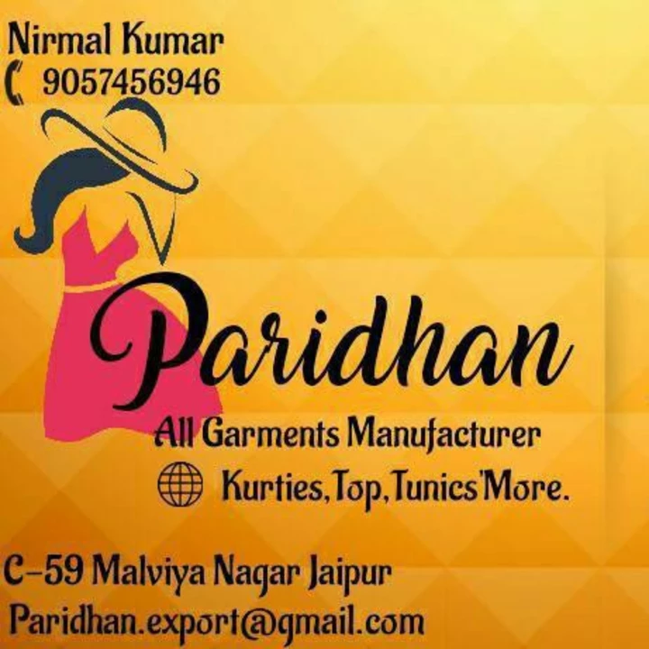 Visiting card store images of Paridhan Fashionss