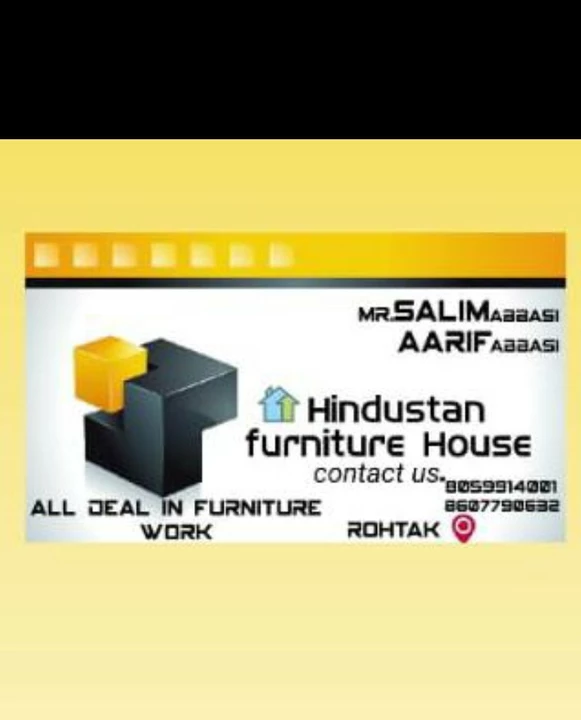 Visiting card store images of Hindustan furniture House