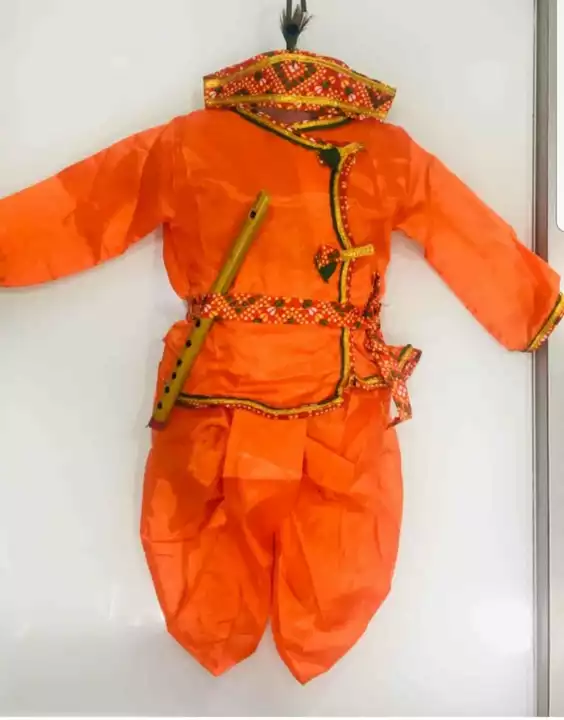 Krishna suit  uploaded by Tanman kids wear on 9/19/2022