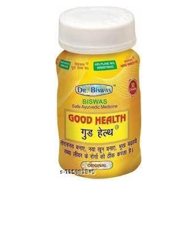 Good Health capsule 50 capsule  uploaded by Deal to Deal on 9/19/2022
