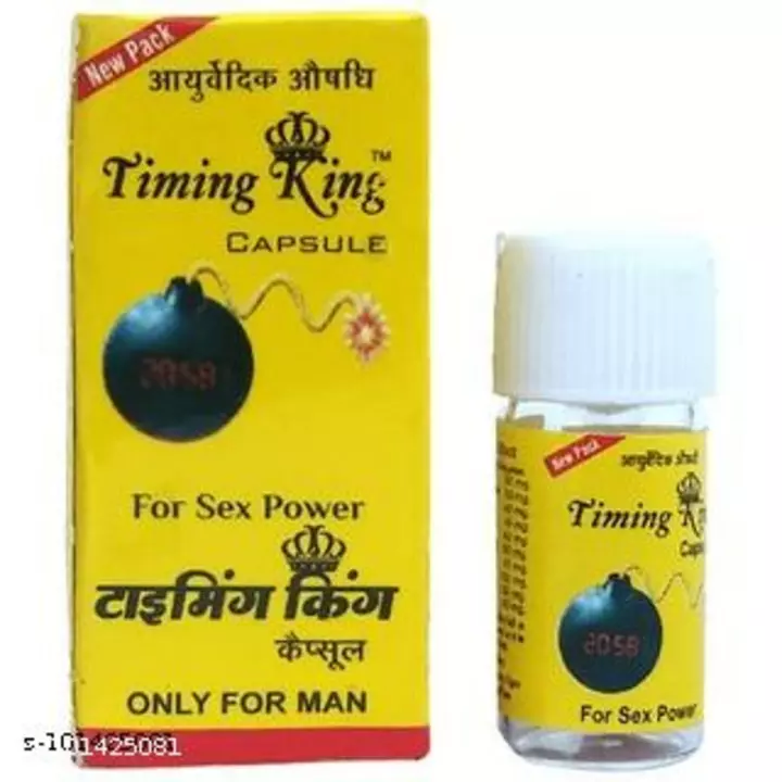 Timing king Capsule for men increase sexual power instant while having sex uploaded by Deal to Deal on 9/19/2022