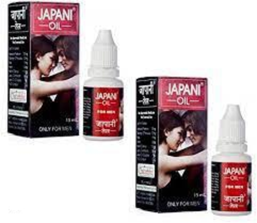 Japani oil 15 ml pack of 2  uploaded by Deal to Deal on 9/19/2022