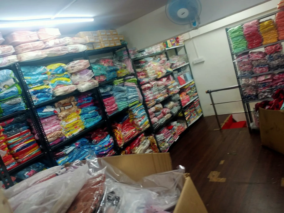 Warehouse Store Images of R d impex