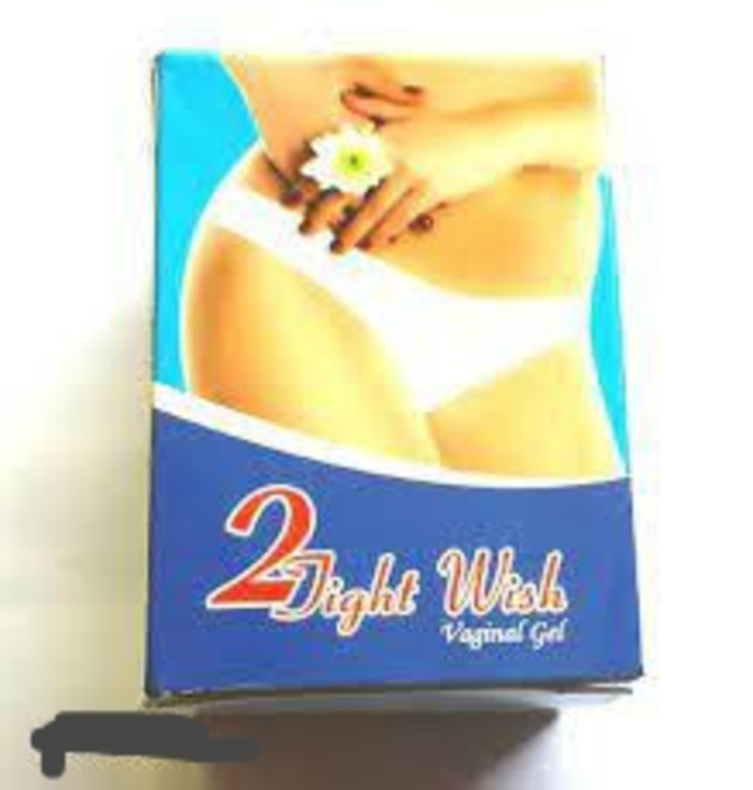 2Tight Cream for Women for tightness of virginity  uploaded by business on 9/19/2022