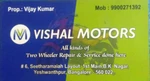 Business logo of Vishal motor