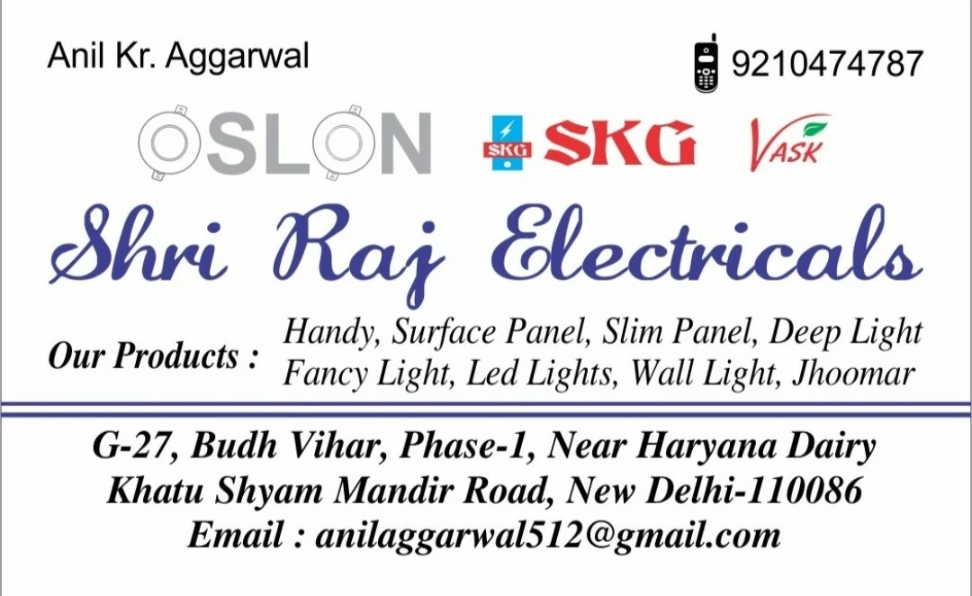 Visiting card store images of OSLON LIGHTING INDIA 